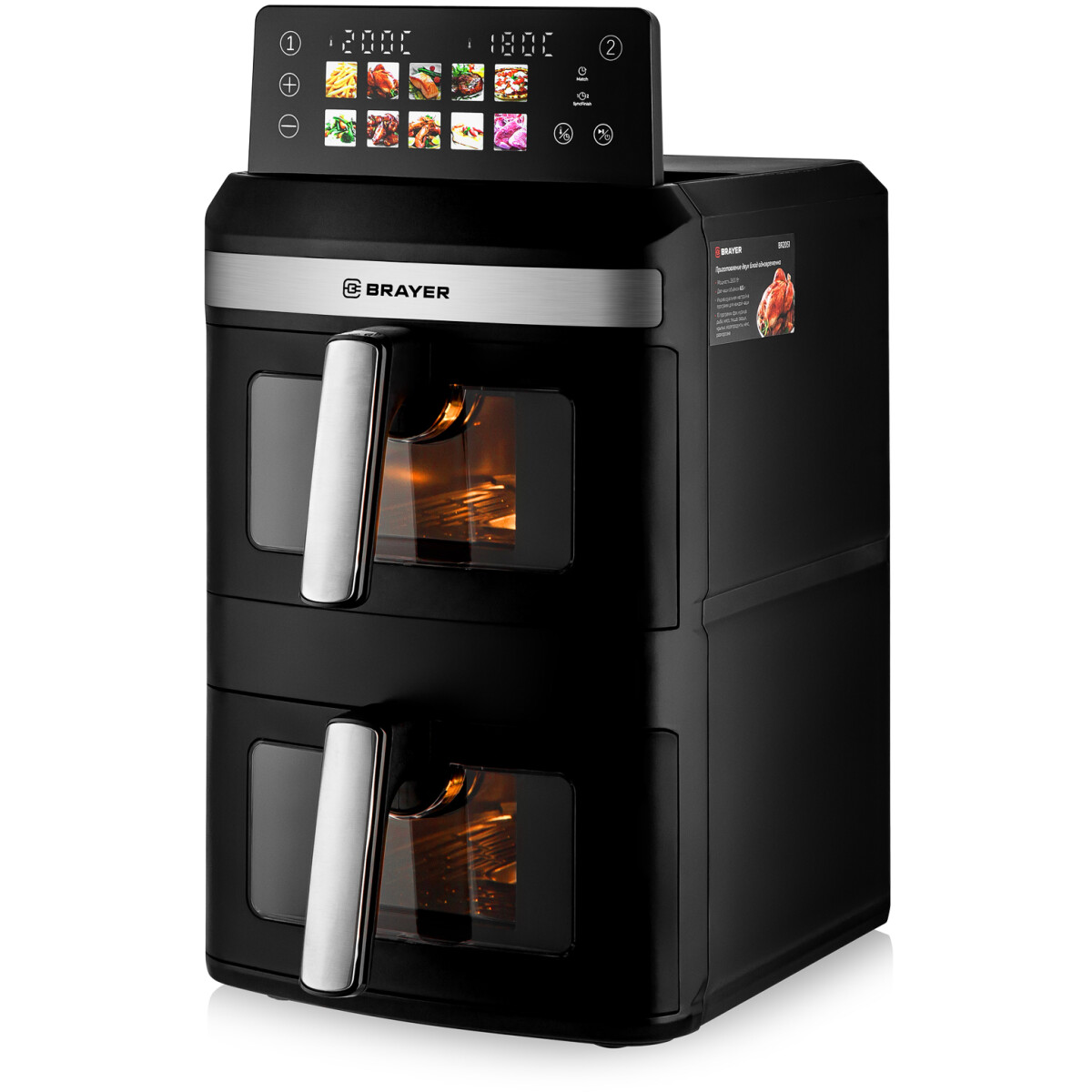 Аэрогриль BRAYER BR2051