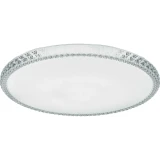 Светильник ЭРА SPB-6 Brilliance R 70 (Б0036369)