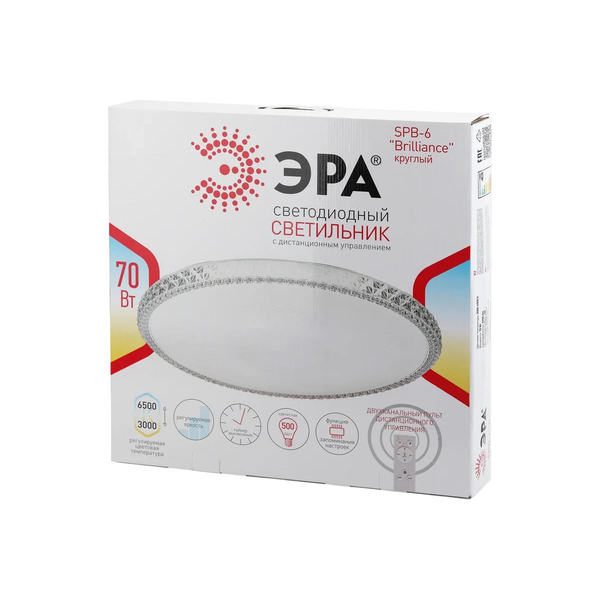 Светильник ЭРА SPB-6 Brilliance R 70 - Б0036369 - фото 3