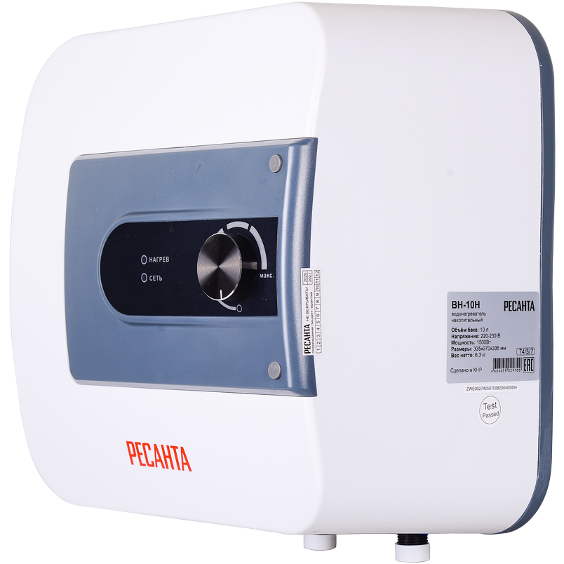 Водонагреватель Ресанта ВН-10Н - 74/5/7 - фото 2
