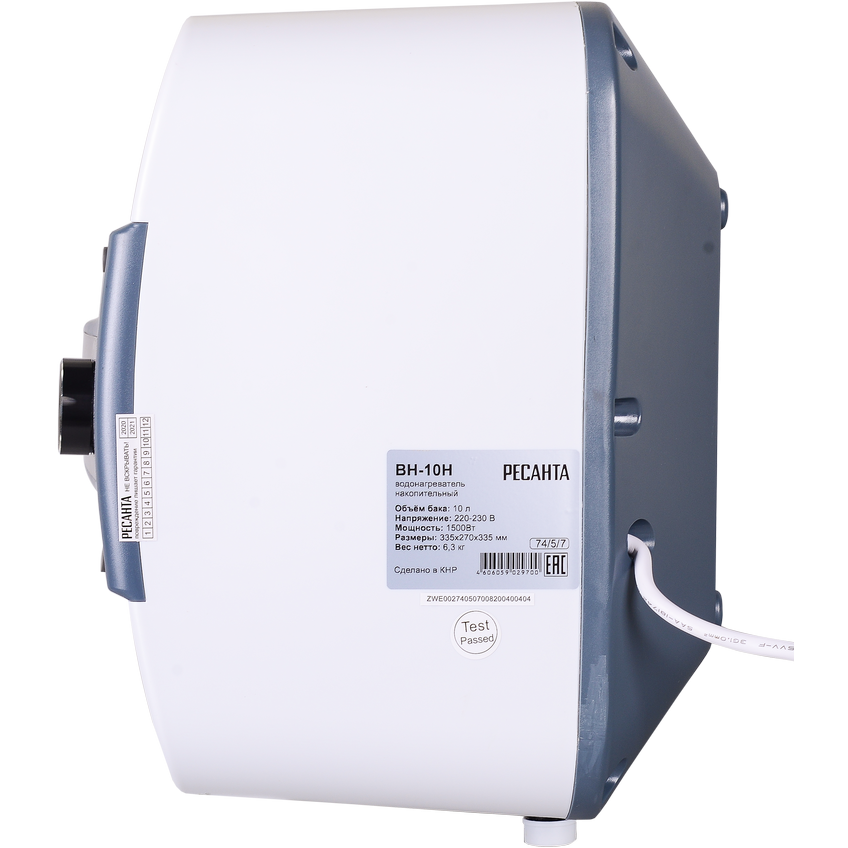 Водонагреватель Ресанта ВН-10Н - 74/5/7 - фото 3