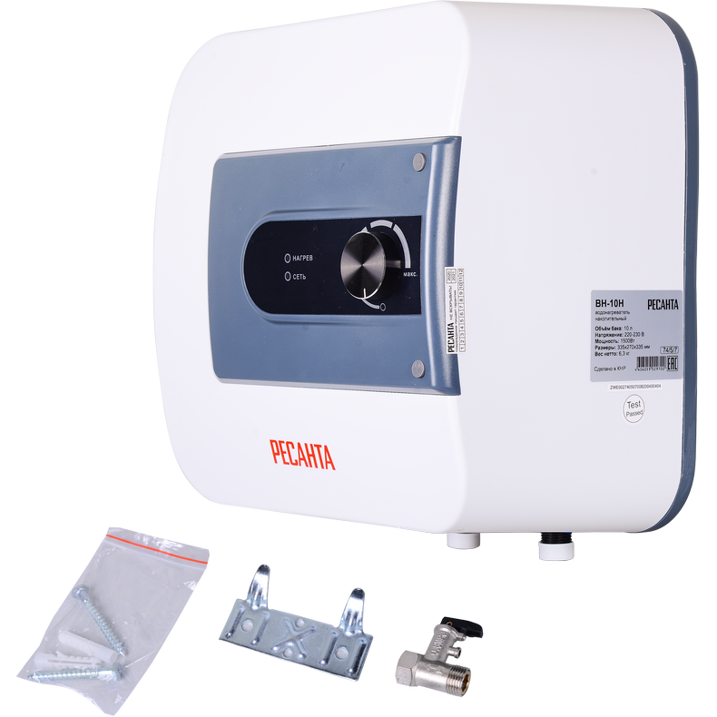Водонагреватель Ресанта ВН-10Н - 74/5/7 - фото 7