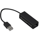 Сетевой адаптер ExeGate EXE-UA2-45 (EX284936RUS)