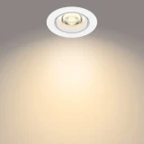 Светильник Philips IMPALA WGDIM SL264 RD 068 6W 27K WH 1PK (929002663631)