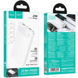 Внешний аккумулятор HOCO J154 White (6942007660754)