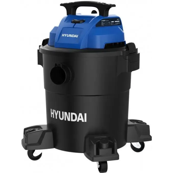 Профессиональный пылесос Hyundai HYV 2511