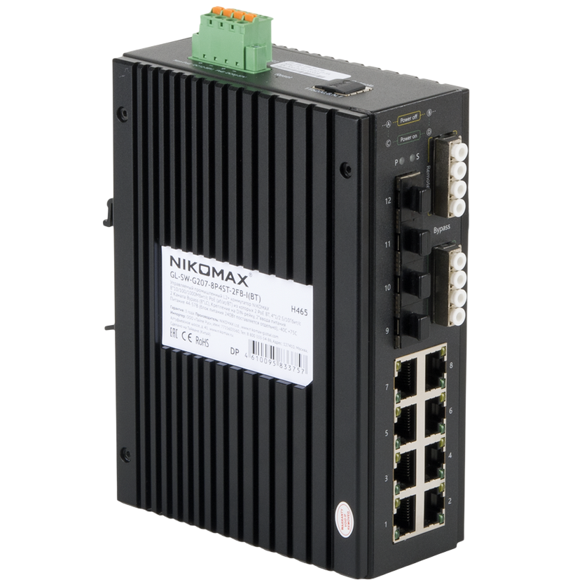 Коммутатор (свитч) NIKOMAX GL-SW-G207-8P4ST-2FB-I(BT)