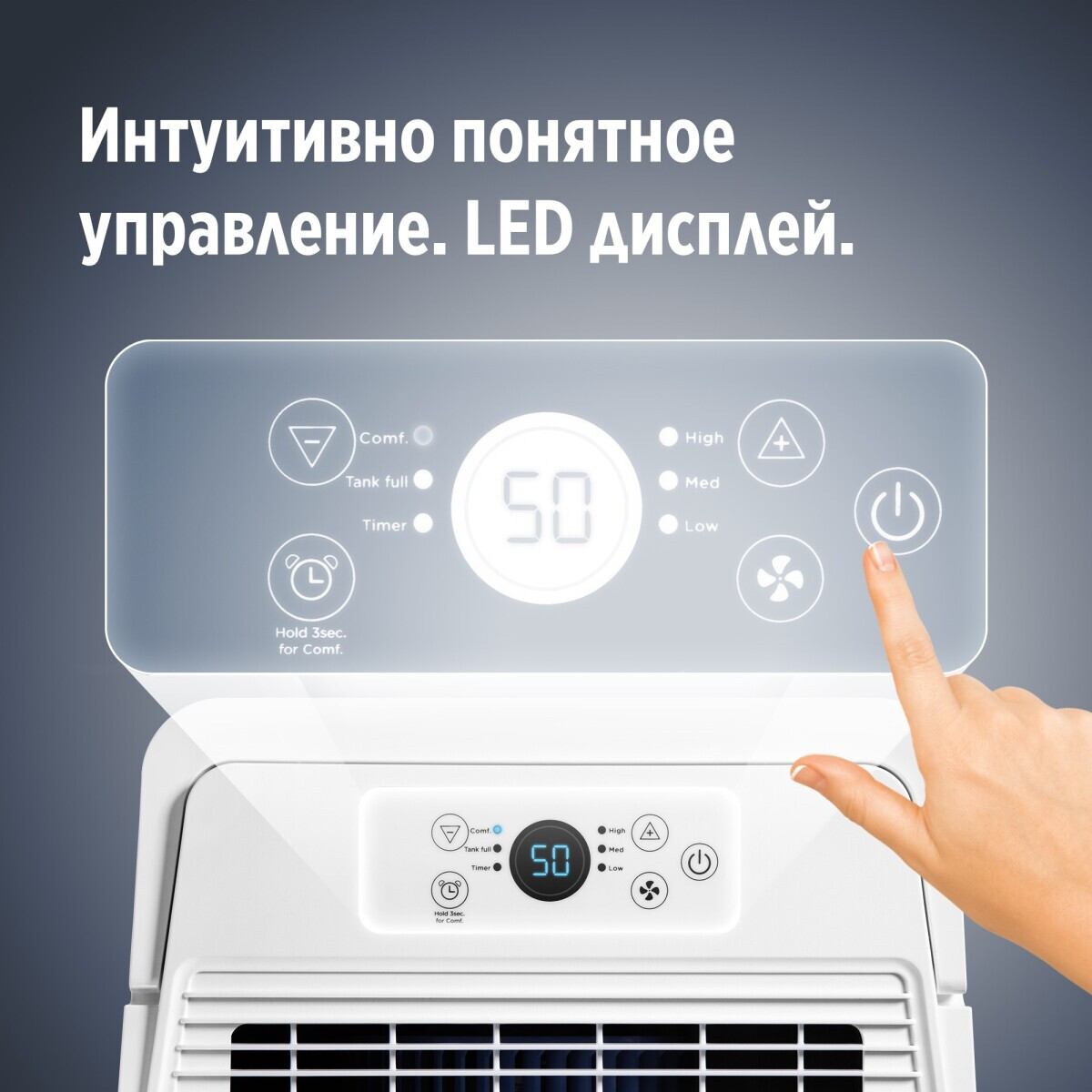Осушитель воздуха Ballu Comfort BD20T CL - фото 8