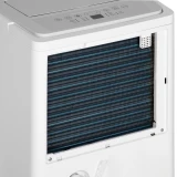 Осушитель воздуха Ballu Smart Duty Wi-Fi BD60T SD (BD70T SD)