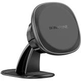 Автомобильный держатель Borofone BH103 Cloud Black (6941991108037)