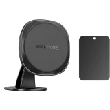 Автомобильный держатель Borofone BH103 Cloud Black (6941991108037)
