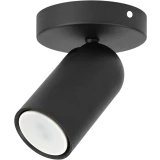 Светильник Philips PONGEE single spot black 1xNW 230V (915005530701)