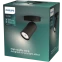 Светильник Philips PONGEE single spot black 1xNW 230V - 915005530701 - фото 4