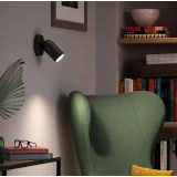 Светильник Philips PONGEE single spot black 1xNW 230V (915005530701)