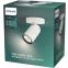 Светильник Philips PONGEE single spot white 1xNW 230V - 915005530501 - фото 4