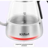 Чайник Kitfort KT-8707