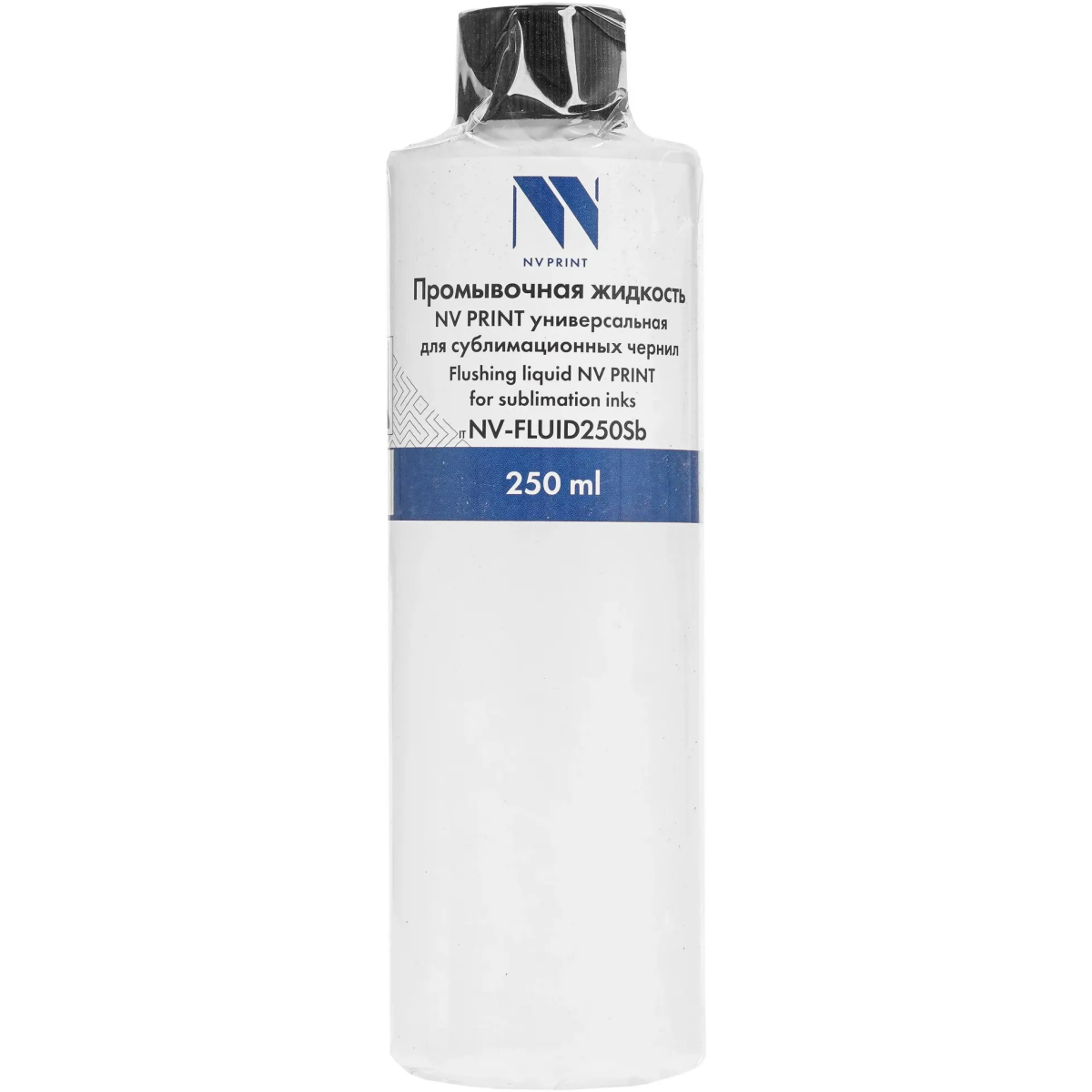 Чистящая жидкость NV Print NV-FLUID250Sb