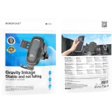 Автомобильный держатель Borofone BH129 Black (6941991121272)