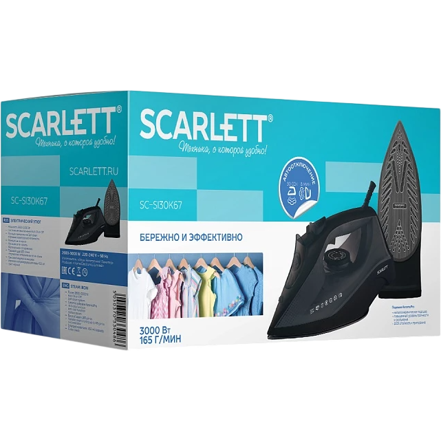 Утюг Scarlett SC-SI30K67 - фото 3