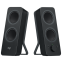 Колонки Logitech Z207 Black (980-001295)
