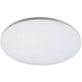 Светильник JazzWay PPB OPAL 70Вт 4000К WH (5060883)