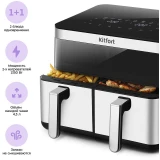 Аэрогриль Kitfort KT-8110