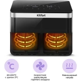 Аэрогриль Kitfort KT-8110