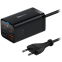 Сетевое зарядное устройство Baseus CCGP040101