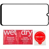 Защитная плёнка Red Line УТ000039289