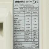 Внешний блок Starwind TAC-12CHSA/XAA1/OUT