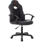 Игровое кресло Бюрократ Zombie 11LT Black - ZOMBIE 11LT BLACK