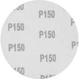 Диск шлифовальный Matrix 73860