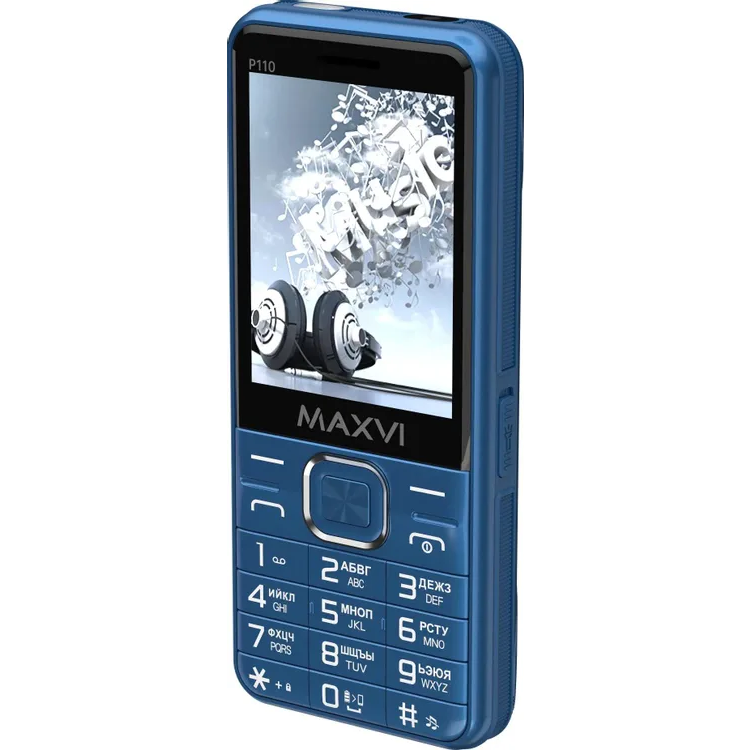 Телефон MAXVI P110 Dark Blue - фото 2