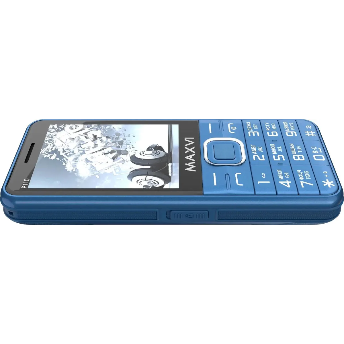 Телефон MAXVI P110 Dark Blue - фото 9