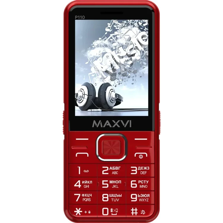 Телефон MAXVI P110 Red