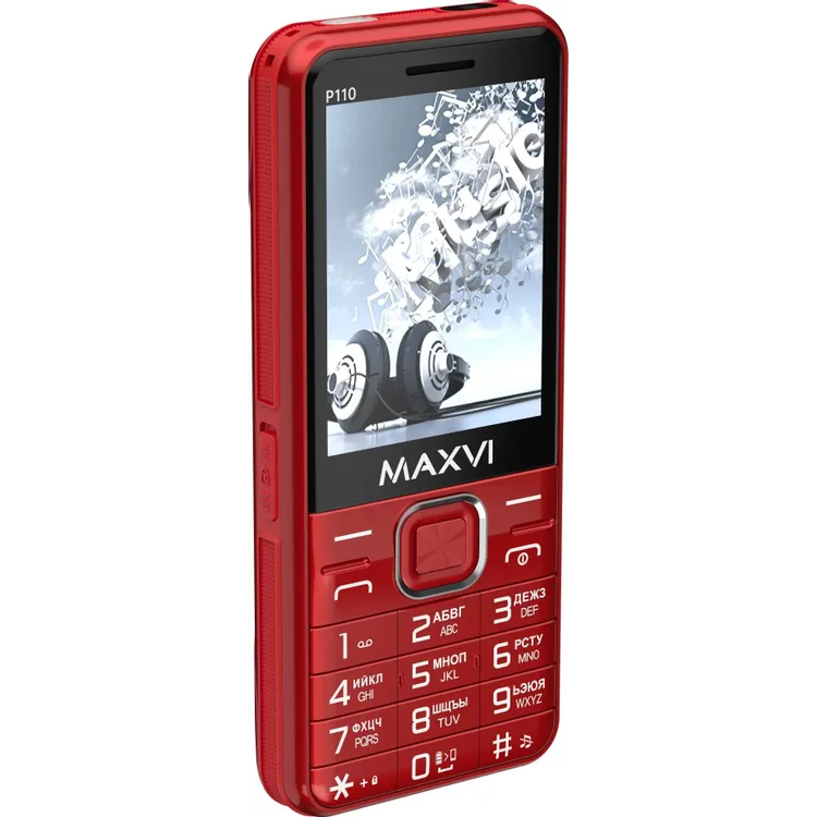 Телефон MAXVI P110 Red - фото 2