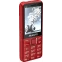 Телефон MAXVI P110 Red - фото 2