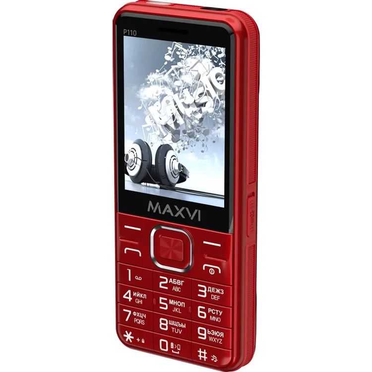 Телефон MAXVI P110 Red - фото 3