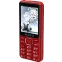 Телефон MAXVI P110 Red - фото 3
