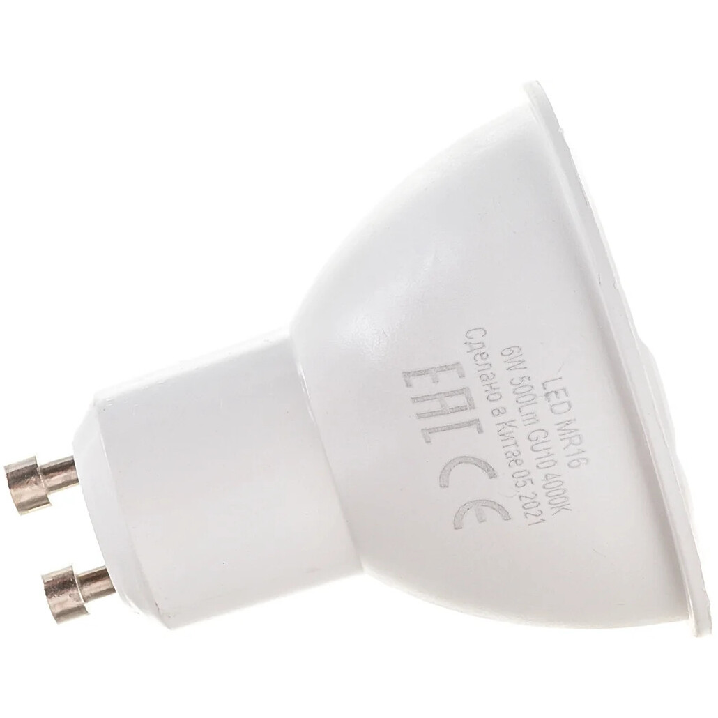 Светодиодная лампочка Thomson TH-B2052 (6 Вт, GU10) - фото 3