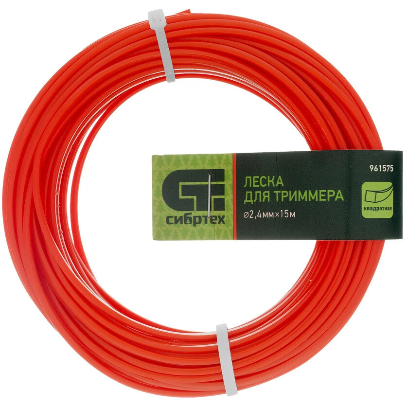 Леска для триммера Сибртех 961575 - фото 2