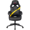 Игровое кресло Бюрократ Zombie Driver Black/Yellow - ZOMBIE DRIVER YEL - фото 2
