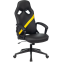 Игровое кресло Бюрократ Zombie Driver Black/Yellow - ZOMBIE DRIVER YEL - фото 5