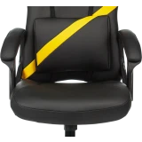Игровое кресло Бюрократ Zombie Driver Black/Yellow (ZOMBIE DRIVER YEL)