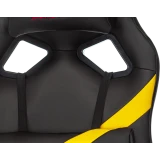 Игровое кресло Бюрократ Zombie Driver Black/Yellow (ZOMBIE DRIVER YEL)