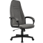 Офисное кресло Бюрократ CH-730 Dark Grey - CH-730/FABR-DGREY