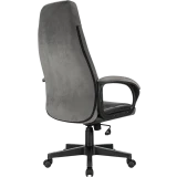 Офисное кресло Бюрократ CH-730 Dark Grey (CH-730/FABR-DGREY)