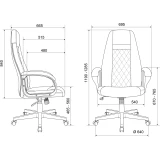 Офисное кресло Бюрократ CH-730 Dark Grey (CH-730/FABR-DGREY)
