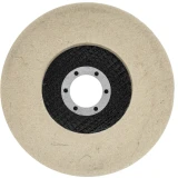 Диск шлифовальный Matrix 75942