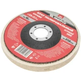 Диск шлифовальный Matrix 75942